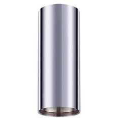 Спот Novotech Konst Unite 370534
