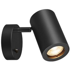 Спот SLV Enola 1000729