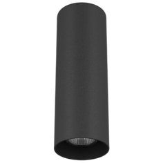 Спот Lightstar Rullo 216497