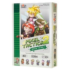 Настольная игра GAGA Пиксель Тактикс 2 GG037