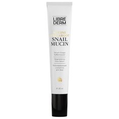 Librederm Snail Mucin Сыворотка Муцин улитки регенерирующая для лица, 20 мл