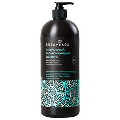 BOTAVIKOS шампунь натуральный Балансирующий 1000 мл с дозатором