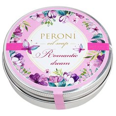 Мыло кусковое Peroni Oil Soap Медовое "Земляничное суфле", 100 г