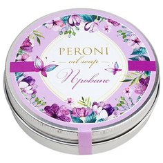 Мыло кусковое Peroni Oil Soap Медовое "Прованс", 100 г