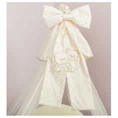 Балдахин с опорой Italbaby Happy Family кремовый