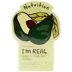 TONY MOLY тканевая маска I’m Real Avocado, 21 г