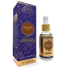 Масло для тела Shams Natural oils жожоба, 30 мл