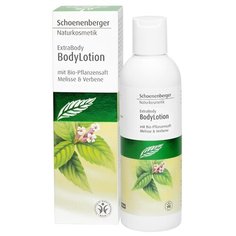 Лосьон для тела Schoenenberger ExtraBody мелисса с вербеной, 200 мл