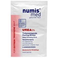 Numis med глубоко очищающая маска с мочевиной, 8 мл, 2 шт.