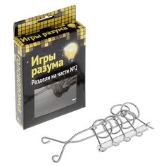 Головоломка Interpuzzles Игры разума Раздели на части №2, уровень сложности 6 (544461) серый