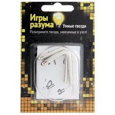 Головоломка Interpuzzles Игры разума Умные гвозди №5 (544453) серый