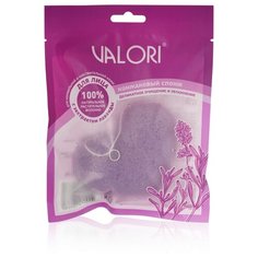 Спонж VALORI YZ-HL фиолетовый