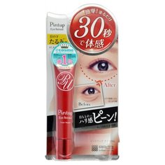 Meishoku Сыворотка для кожи вокруг глаз Pint Up Eye Serum 18 г