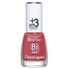 Лак Dance Legend Binary, 15 мл, оттенок 30 VALERIA