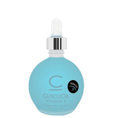 Масло CosmoLac для кутикулы Кокос (пипетка), 75 мл