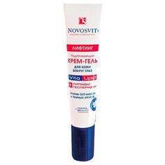 Novosvit Подтягивающий крем для кожи вокруг глаз Vita Lipid 15 мл