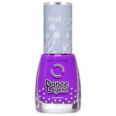 Лак Dance Legend Fresh, 15 мл, оттенок 71