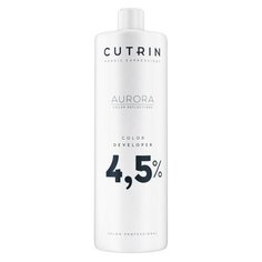 Cutrin Aurora Окисляющая эмульсия, 4.5%, 1000 мл