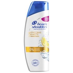 Head & Shoulders шампунь для волос Цитрусовая свежесть 300 мл