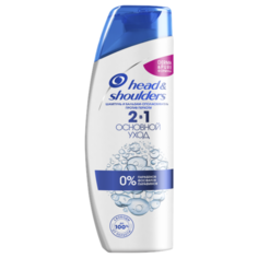 Head & Shoulders шампунь и бальзам-ополаскиватель против перхоти 2в1 Основной уход для нормальных волос 300 мл