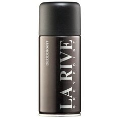 Дезодорант спрей La Rive Grey Point, 150 мл