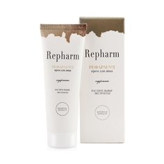 Repharm Рефарм №2 Отбеливающий крем для лица с гиалуронатом натрия, 50 г