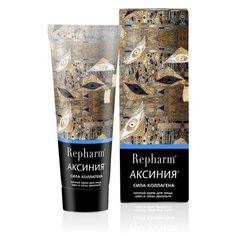Repharm Аксиния Сила коллагена Ночной крем для лица, шеи и зоны декольте, 50 г