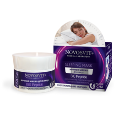 Novosvit Ночная маска BIO Peptide Разглаживание морщин, 50 мл