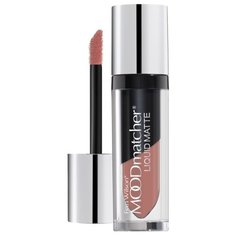 MOODmatcher жидкая помада для губ Matte, оттенок Nearly Nude