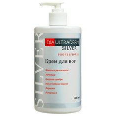 Diaultraderm Крем для ног Silver Professional 700 мл
