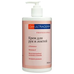 Крем для рук и локтей Diaultraderm Professional Д-пантенол, масло виноградной косточки и жожоба, экстракт ромашки 700 мл