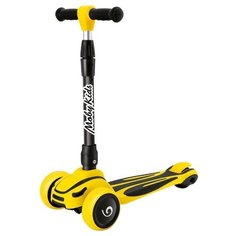 Городской самокат Moby Kids 641418 желтый