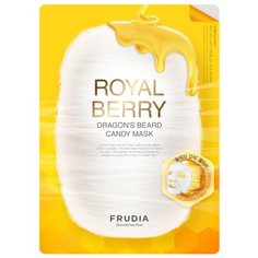Frudia тающая маска Royal Berry Dragons Beard Candy, 27 мл