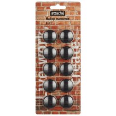 Магниты для доски Attache Loft 867818 черный