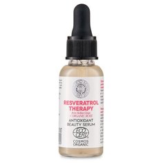 Planeta Organica Resveratrol Therapy Antioxidant Beauty Serum Сыворотка для лица антиоксидантная с ресвератролом, 30 мл