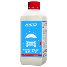 Воск для автомобиля Lavr жидкий быстрый Fast Wax 1 л