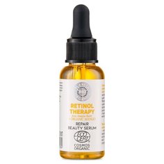 Planeta Organica Retinol Therapy Repair Beauty Serum Органическая сертифицированная Восстанавливающая сыворотка для лица, 30 мл