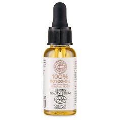 Planeta Organica 100% Botox-Oil Lifting Beauty Serum Органическая сертифицированная Лифтинг-сыворотка для лица, 30 мл