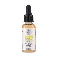 Planeta Organica Collagen Therapy Age-Delay Beauty Serum Органическая сертифицированная омолаживающая сыворотка для лица, 30 мл