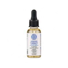 Planeta Organica Azulen Therapy Sleeping Beauty Serum Органическая сертифицированная ночная сыворотка для лица, 30 мл