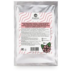 Enjoli cosmetics Альгинатная маска с коллагеном, экстрактом дамасской розы и миоксинолом, 30 г