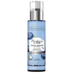 Bielenda Blueberry C-Tox Увлажняющая и осветляющая сыворотка для лица, 30 мл