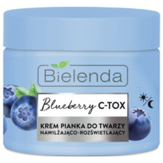 Bielenda Blueberry C-Tox Крем-мусс для лица увлажняющий и отбеливающий, 40 г