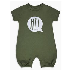 Песочник Веселый Малыш размер 74, хаки