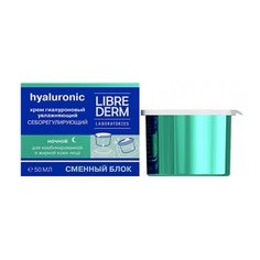 Librederm Hyaluronic Moisturizing Sebo-regulating Night Cream for Oily Skin Гиалуроновый ночной крем для лица увлажняющий себорегулирующий для жирной кожи (сменный блок), 50 мл