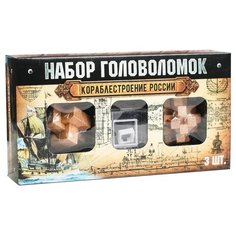 Головоломка Puzzle Кораблестроение России бежевый/прозрачный
