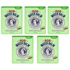 MEDIUS SOS Water Balm Mask Soothing Care тканевая экспресс-маска успокаивающая кожу, 30 мл, 5 шт.