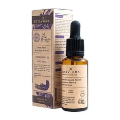 BOTAVIKOS Косметическое масло-тоник для лица Литсея Кубеба против жирного блеска и расширенных пор, 30 мл