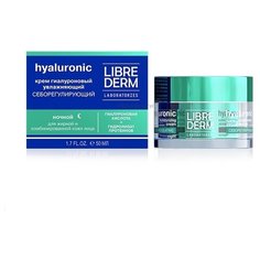 Librederm Hyaluronic Moisturizing Sebo-regulating Night Cream for Oily Skin Гиалуроновый ночной крем для лица увлажняющий себорегулирующий для жирной кожи, 50 мл