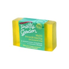 Pretty Garden мыло ручной работы для умывания лица, 85 г